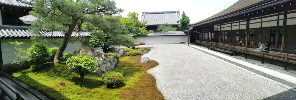 Photo panoramique du Jardin zen de Nanzen-ji