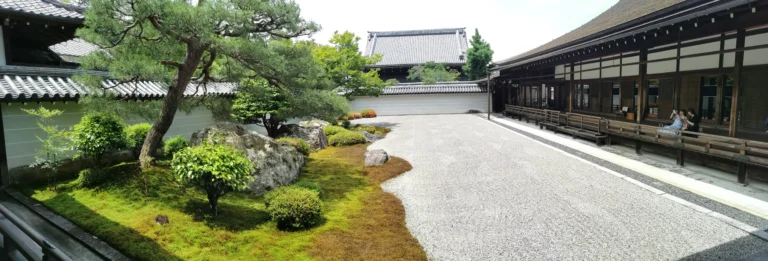 Photo panoramique du Jardin zen de Nanzen-ji